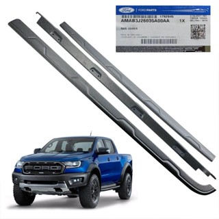 ขอบกันรอยฝากระบะท้าย แท้ ซ้าย+ขวา+หลัง สีดำ สำหรับ Ford Ranger Raptor 4x4 รุ่ car-grab-handles T1