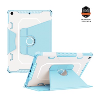 สําหรับ iPad 10.2 เคสแท็บเล็ต ใหม่ล่าสุด กันกระแทก หนังพลิก + PC + TPU ฝาครอบป้องกัน แบบเต็ม