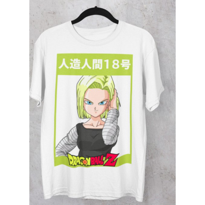 เสื้อยืด-unisex-รุ่น-หมายเลข-18-android-18-edition-t-shirt-dragon-ball-z-สวยใส่สบายแบรนด์-khepri-100-cotton-comb-04