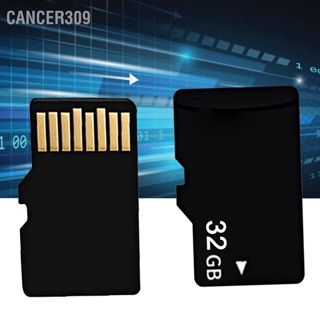 Cancer309 การ์ดหน่วยความจำ 16G/32G/64G/128G รองรับอินเทอร์เฟซ UHS กันน้ำความชื้นหลักฐานการส่งข้อมูลที่เสถีย
