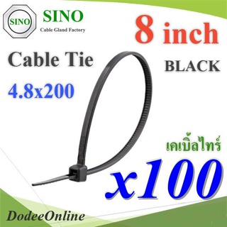 .เคเบิ้ลไทร์ ยาว 8 นิ้ว สายรัดไนล่อน ขนาด 4.8x200mm สีดำ (แพค 100 เส้น) รุ่น CableTie-8in-BK DD