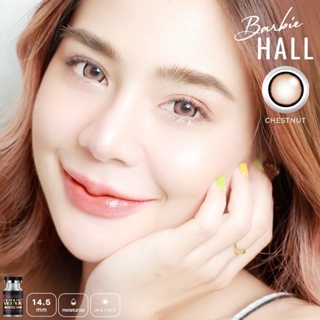 WinkWow Barbie Hall Eff.19 Brown ใหญ่