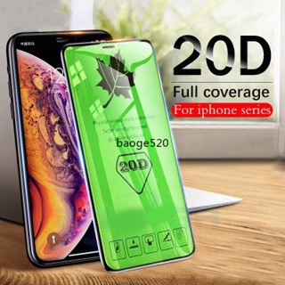 ฟิล์มกระจกนิรภัยกันรอยขีดข่วนหน้าจอ สําหรับ For Apple iPhone 14 Pro Max SE 2022 Screen Protector Scratch prevention Tempered Glass Full Cover Protective Film 20D