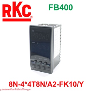 FB400 8N-4*4T8N/A2-FK10/Y RKC REX-F900 RKC Temperature Controllers RKC FB400-8N-4*4T8N/A2-FK10/Y 8N-4*4T8N/A2-FK10/Y