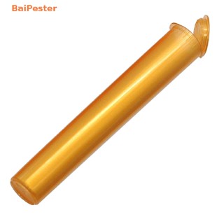 [BaiPester] กล่องเก็บยา แบบพกพา 1 ชิ้น