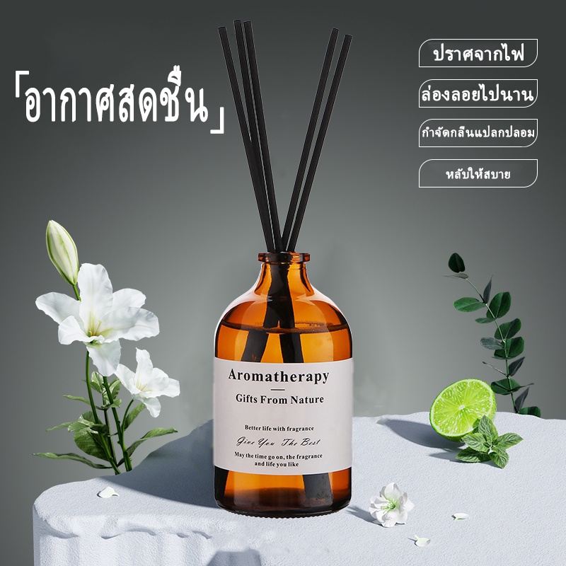 พร้อมส่ง-ก้านไม้หอม-น้ําหอมปรับอากาศในห้อง-ก้านน้ำหอม-100มล-แก้ว-ก้านไม้หอมปรับอากาศ-เทียนหอม-น้ำมันหอมระเหย