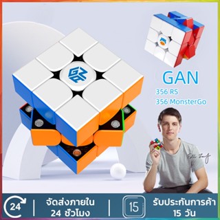 Tiktok Hot Rubiks Cube GAN 356RS รูบิก 3X3 ของเล่นรูบิค