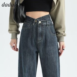 DaDulove💕 New Korean Style Multi-button Jeans High Waist Loose Wide Leg Pants Elastic Fashion Straight Pants