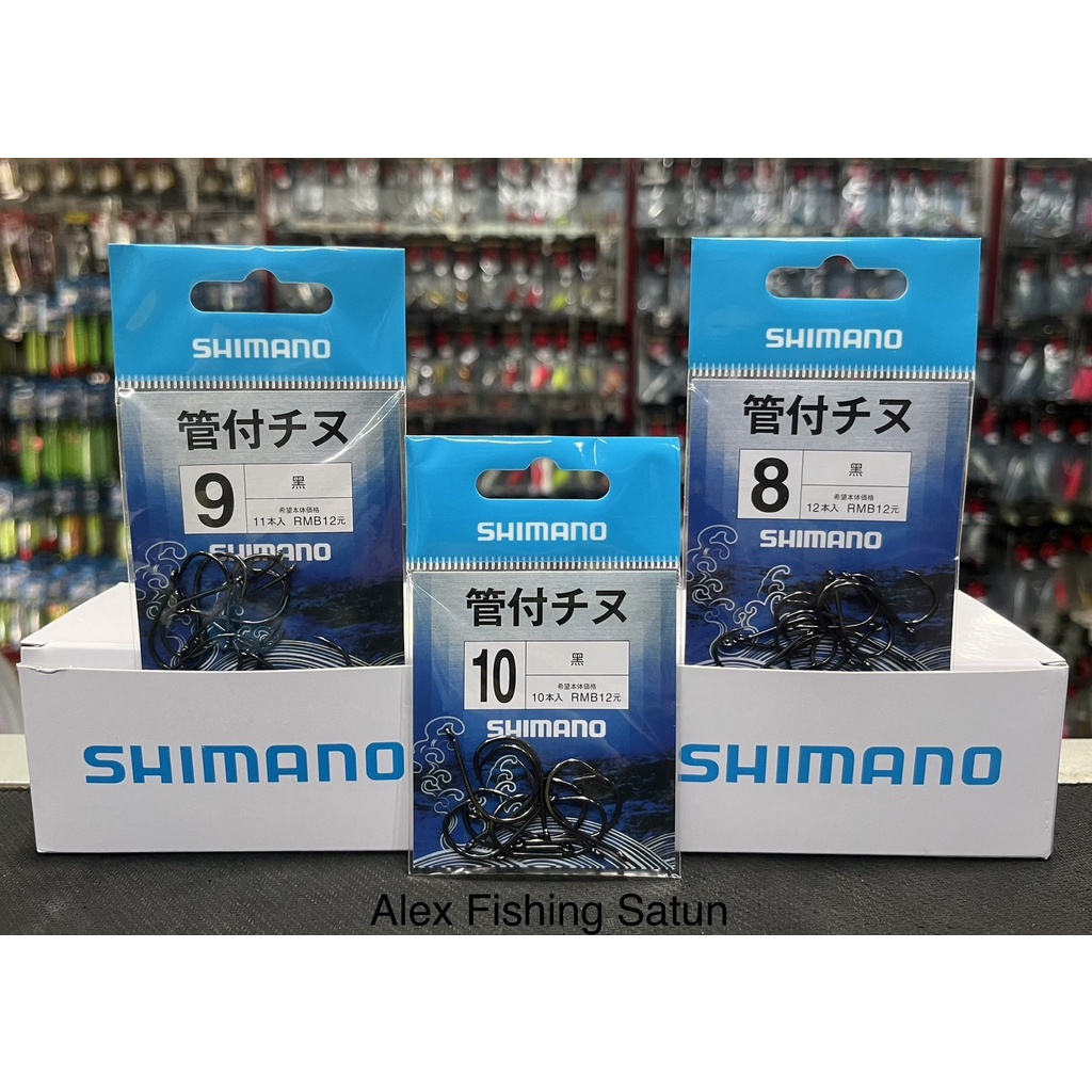 ตาเบ็ดตกปลา-ตาเบ็ด-shimano