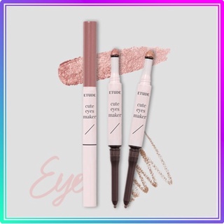 etude-เครื่องทําตาน่ารัก-สําหรับเด็กผู้หญิง-ใหม่-etude-dear-girls-cute-eyes-maker-0-9g