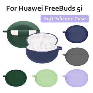 เคสซิลิโคน กันกระแทก สําหรับ Huawei FreeBuds 5i