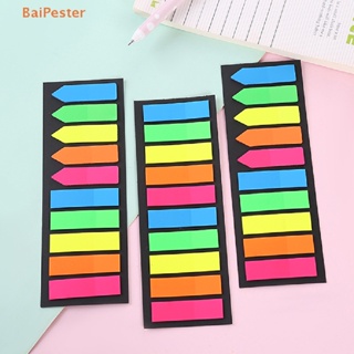 [BaiPester] แถบดัชนีสีใส 200 ชิ้น สําหรับสติกเกอร์มาร์กเกอร์หน้า สํานักงาน โรงเรียน เครื่องเขียน