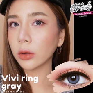 WinkWow Vivi Ring / Made of Eff.14.5 Gray มินิ