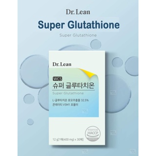 ดร. แผ่นฟิล์ม Lean Super Glutathione 30 แผ่น