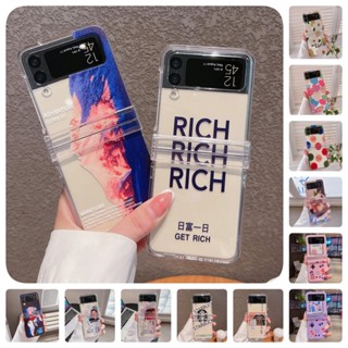 เคสโทรศัพท์มือถือ แบบใส ป้องกันรอยขีดข่วน กันกระแทก แบบเรียบง่าย สําหรับ Samsung Galaxy Z Flip 3 4 5G