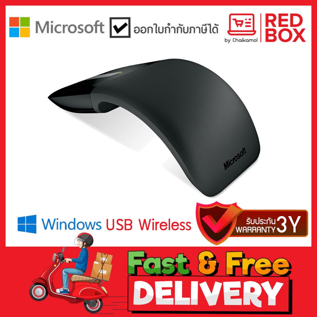 microsoft-wireless-arc-touch-mouse-port-usb-ไวเลส-รุ่น-rvf-00054-เม้าส์ไร้สาย-ประกัน-3-ปี