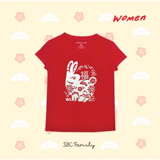 Women:เสื้อยืดทรงผู้หญิงตรุษจีนลายกระต่ายทอง_ใส่ชื่อได้ (ส่งจากไทย)