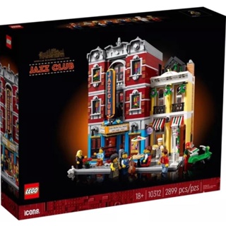 LEGO 10312 Jazz Club (พร้อมส่ง กล่องสวย)