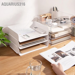  Aquarius316 กล่องเก็บของตั้งโต๊ะกล่องเก็บของบ้านสำนักงานที่วางซ้อนกันได้ด้านข้างโต๊ะจัดเอกสารสำหรับแฟ้มโน๊ตบุ๊ค