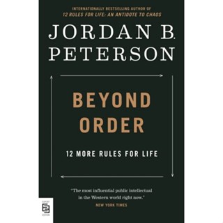 Asia Books หนังสือภาษาอังกฤษ BEYOND ORDER: 12 MORE RULES FOR LIFE