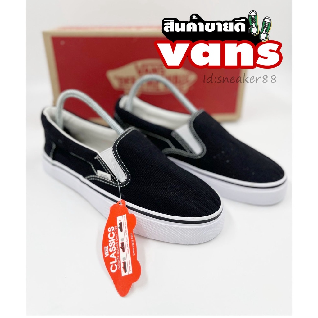 รองเท้าแฟชั่น-vans-slip-on-สีขาวล้วน-รองเท้าผ้าใบชายหญิง-รองเท้าทำงาน