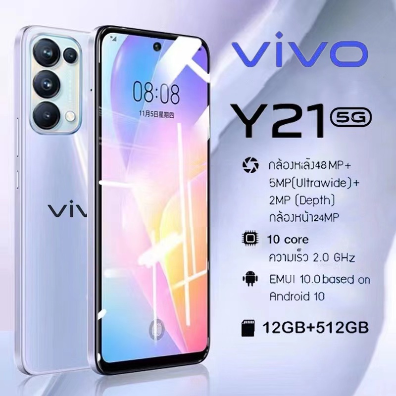 ภาพหน้าปกสินค้าVIVO V21 โทรศัพท์มือถือ ของเเท้100% โทรศัพท์ 12+512GB ราคาถูกโทรศัพท์มือถือ 5G SmartPhone สองซิม มือถือ Android