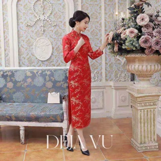 Deja Vu เดรส ชุดเดรส กี่เพ้าตรุษจีน cheongsam ชุดเดรสกี่เพ้า เสื้อผ้าสไตล์จีน ชุดกี่เพ้าหญิง NEW 2022 122309