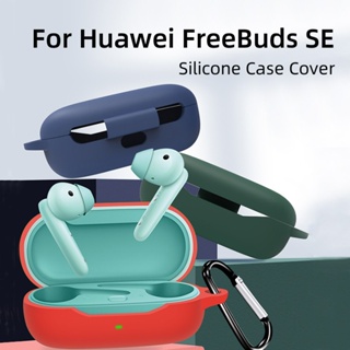 สําหรับ Huawei FreeBuds SE เคส ซิลิโคนนิ่ม กันกระแทก เคสป้องกัน พร้อมตะขอ แบบพกพา