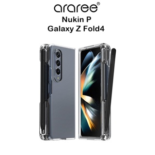 Araree Nukin P เคสใสกันกระแทกเกรดพรีเมี่ยมจากเกาหลี เคสสำหรับ Galaxy Z Fold4(ของแท้100%)
