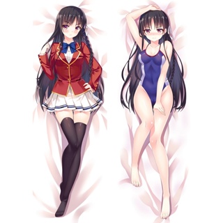 ปลอกหมอน ลาย Dakimakura Suzune Horikita สําหรับห้องเรียน