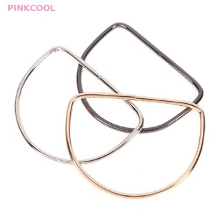 Pinkcool D อะไหล่หูหิ้วกระเป๋า โลหะ แฮนด์เมด แบบเปลี่ยน สําหรับกระเป๋าถือ