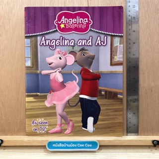 หนังสือนิทานภาษาอังกฤษ ปกอ่อน Angelina Ballerina - Angelina and AJ