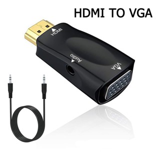 🔥ส่งไวจากไทย🔥1080P HDMI to VGA Adapter Video Converter with Audio Output N3 Black