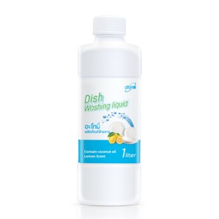 Atomy Dish Washing lliquid ผลิตภัณฑ์ล้างจาน อะโทมี่ น้ำยาล้างจาน กลิ่นเลม่อน ขนาด 1 ลิตร