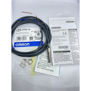 ถูกสุด! ส่งสินค้าทุกวัน E2E-X2D2-N sensor เซ็นเซอร์ proximity  8M (2สาย ชนิดNC) ใช้ไฟ12-24VDC OMRON