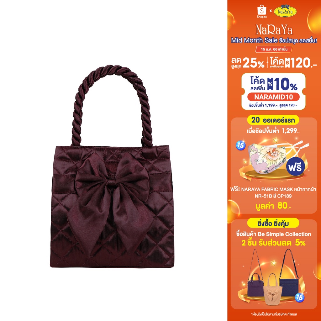 ภาพหน้าปกสินค้าNaRaYa Handbag กระเป๋าถือ NBS-100 จากร้าน naraya_official_shop บน Shopee