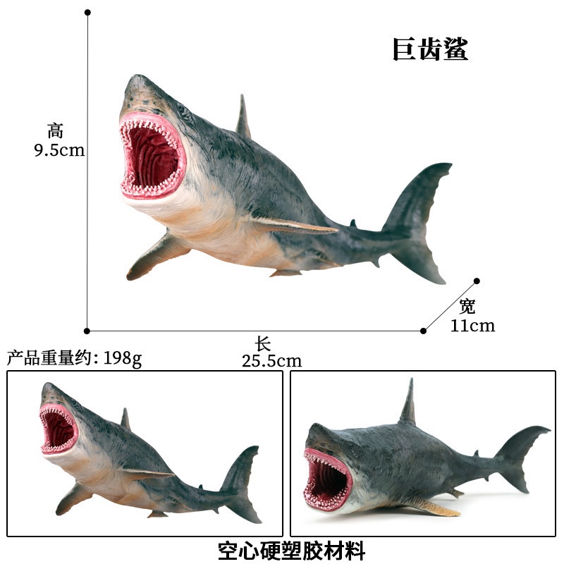 โมเดลสัตว์-ฉลาม-ยักษ์ใหญ่-เสมือนจริง-ของเล่นสําหรับเด็ก-flb0