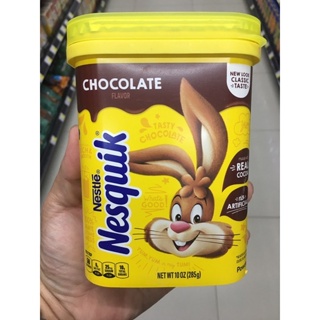 Nesquik Chocolate Powder 285 g