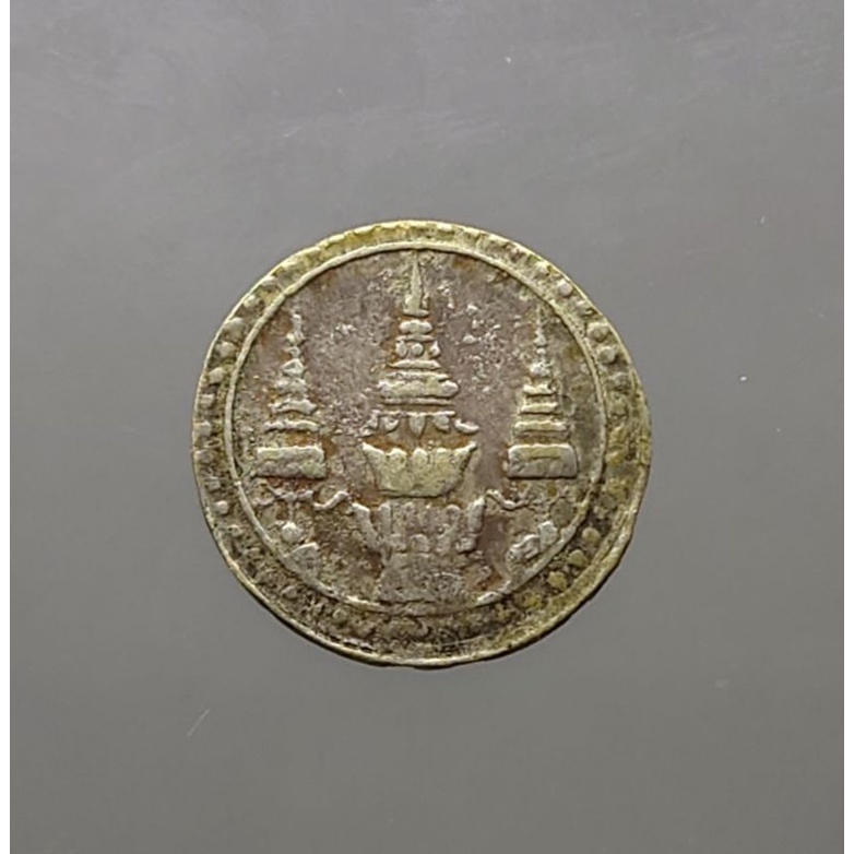 เหรียญเฟื้อง-เนื้อเงิน-แท้-ตราพระจุลมงกุฎ-พระแสงจักร-ร5-พ-ศ-2412-รัชกาลที่5-หายาก-เงินโบราณ-เหรียญโบราณ-ของสะสม