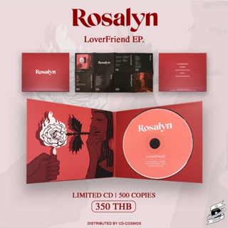 Rosalyn – LoverFriend (EP)