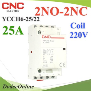 Contact-25A-2NO-2NC แมกเนติก คอนแทคเตอร์ CNC คอยล์คอนโทรล 220VAC ขนาด DD