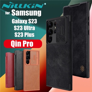 Samsung Galaxy S23 Ultra Plus 5G Case Nillkin Qin Pro Luxury Wallet Flip Leather Case Card Slot Cover