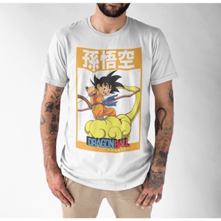 เสื้อยืด Unisex เซตลายโกคู 1 Goku Edition ดราก้อนบอลแซด Dragon Ball Z Collection_04