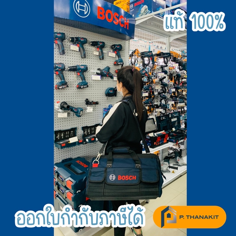 ภาพสินค้าBosch medium tool bag กระเป๋าใส่เครื่องมือ จากร้าน biggyintania บน Shopee ภาพที่ 8