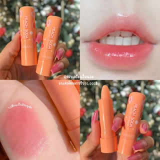 ภาพหน้าปกสินค้าพร้อ​มส่ง​​/ของแท้ ลิปมันเปลี่ยนสี ลิปบาล์ม​ ลูกพีช Peach Lip Blam 🍑 Ki​SS​ Beauty ลิปบำ​รุง​ริมฝีปาก ลิปพีช ปากอมชมพู​ ที่เกี่ยวข้อง