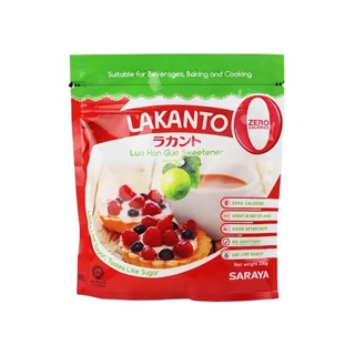 สินค้า KETO/CLEAN น้ำตาลหล่อฮังก้วย LAKANTO สินค้าของแท้ 100% สารให้ความหวาน LUO HAN GUO Zero Glycemic Sweetener