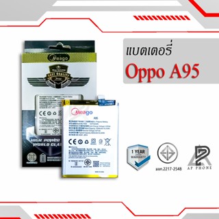 แบตเตอรี่  Oppo A95/ BLP839 แบตแท้ 100% มีรับประกัน 1ปี