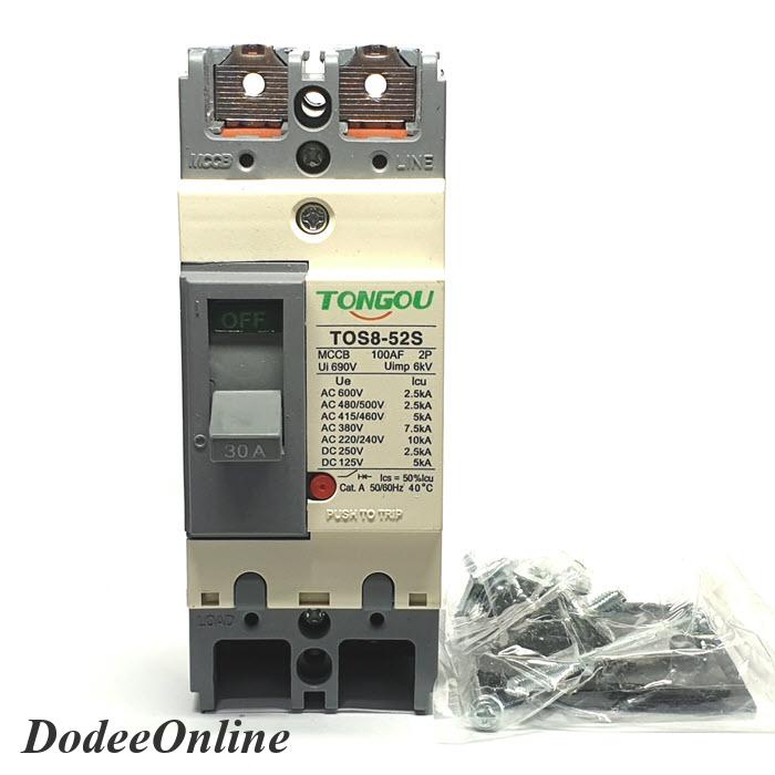 ac-mccb-2p-40a-เบรกเกอร์เมนไฟฟ้า-mccb-ac-2pole-40a-ตัดวงจรไฟฟ้า-กระแสเกินพิกัด-dd