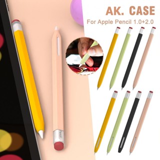 ปลอกสำหรับ Pencil 1&amp;2 Case เคส ปากกาไอแพด ปลอกปากกาซิลิโคน เคสปากกา Pencil ปลอก สำหรับ silicone sleeve