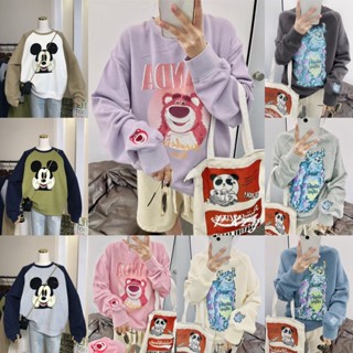 🔥พร้อมส่ง🔥มาใหม่ เสื้อกันหนาวแขนยาว เสื้อสเวตเตอร์coat คอกลม สุดฮิด ผ้าคอตตอนอย่างดี ใส่สบาย